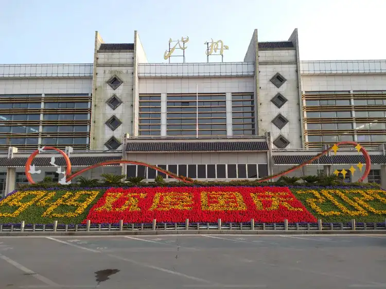 成都到池州物流专线-成都到池州货运-气垫车运输-